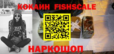 меф Краснокаменск