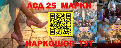 кокаин Краснознаменск