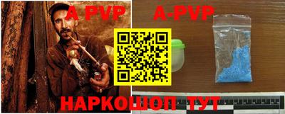 кокаин Краснознаменск