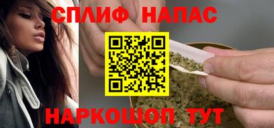 кокаин Краснознаменск