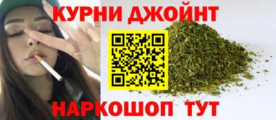 меф Краснокаменск