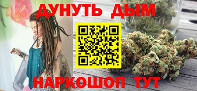 кокаин Краснознаменск