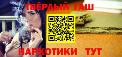 кокаин Краснознаменск