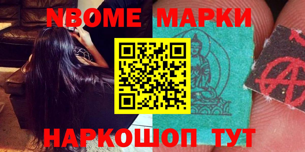 Ипатово  LSD-25 экстази ecstasy  ЛСД экстази  кракен ТОР  Вход с VPN  Лсд 25 экстази кислота 
