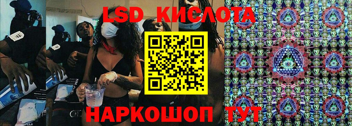 Наркотические марки  Вход с VPN  Марки N-bome 1,5мг  Ипатово  Марки N-bome 1,5мг 